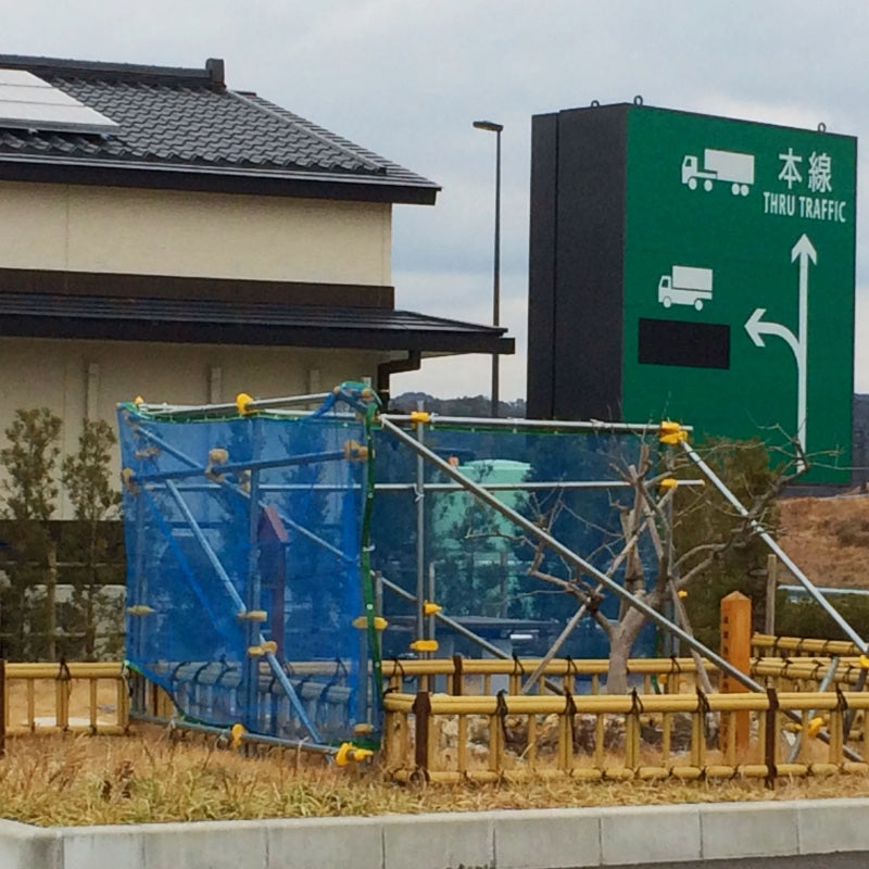農業・果樹・家庭菜園まで。防風ネットの支柱に「くい丸」は使える？