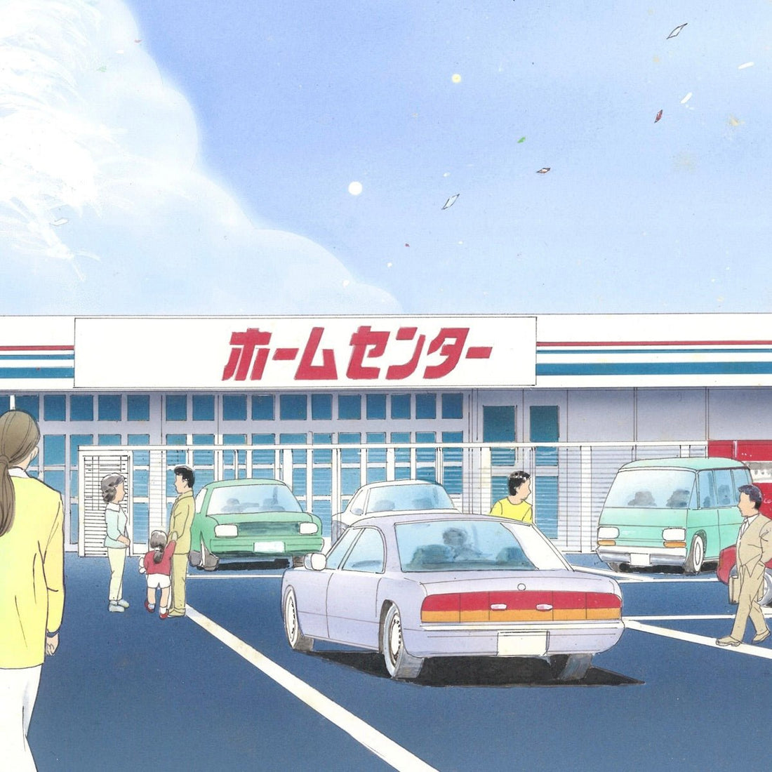 ホームセンターでくい丸を探す前に！種類・入手方法を解説