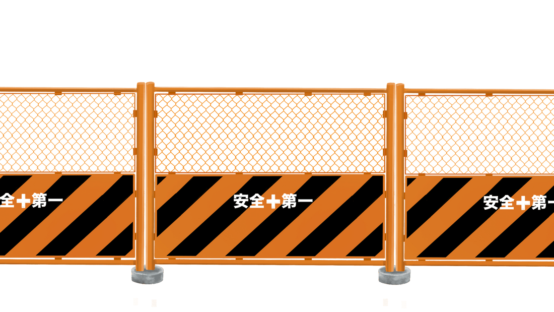 ガードフェンスの設置事例