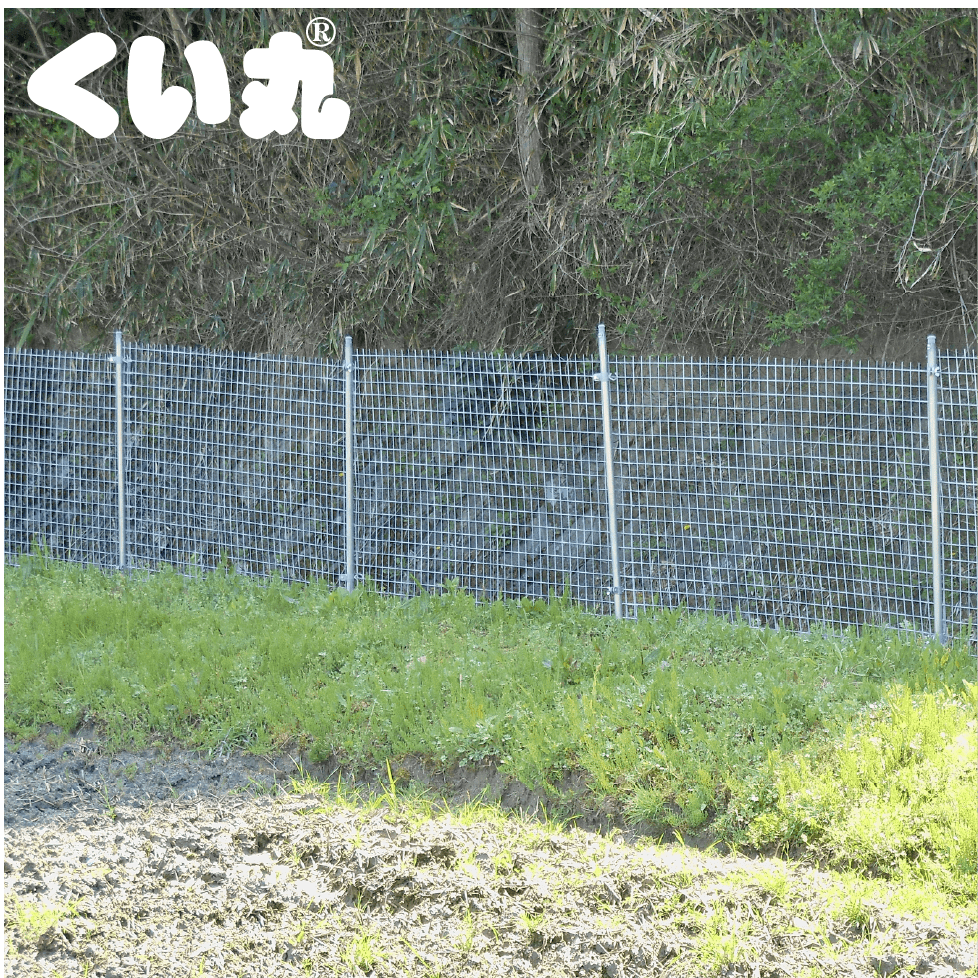 C型フック - くい丸専門店クイックス