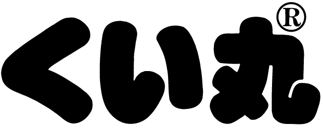 単管パイプ杭の定番「くい丸(杭丸)」のロゴマーク