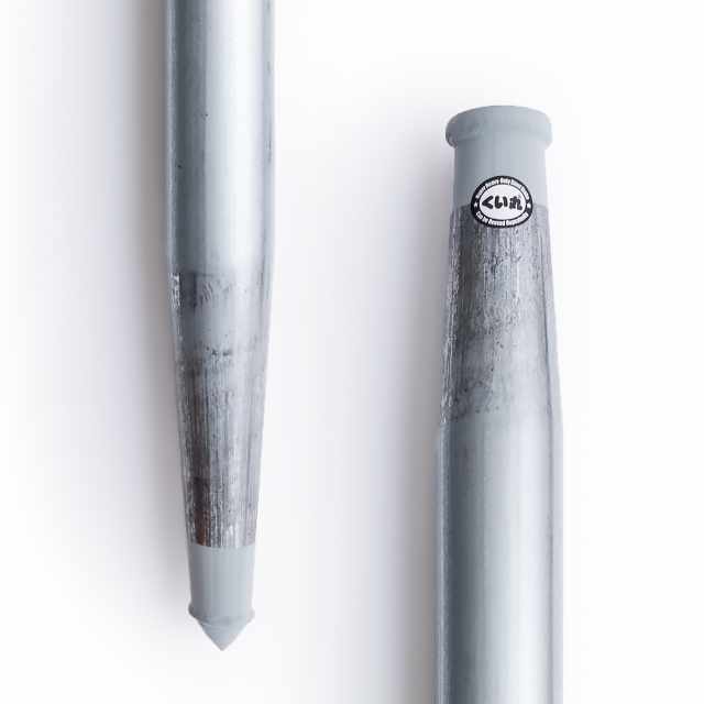 くい丸 打ち込み杭 (厚めっき仕様) φ48.6X2000mm (50本セット) 打ち込み杭「くい丸」Φ48.6厚めっき仕様