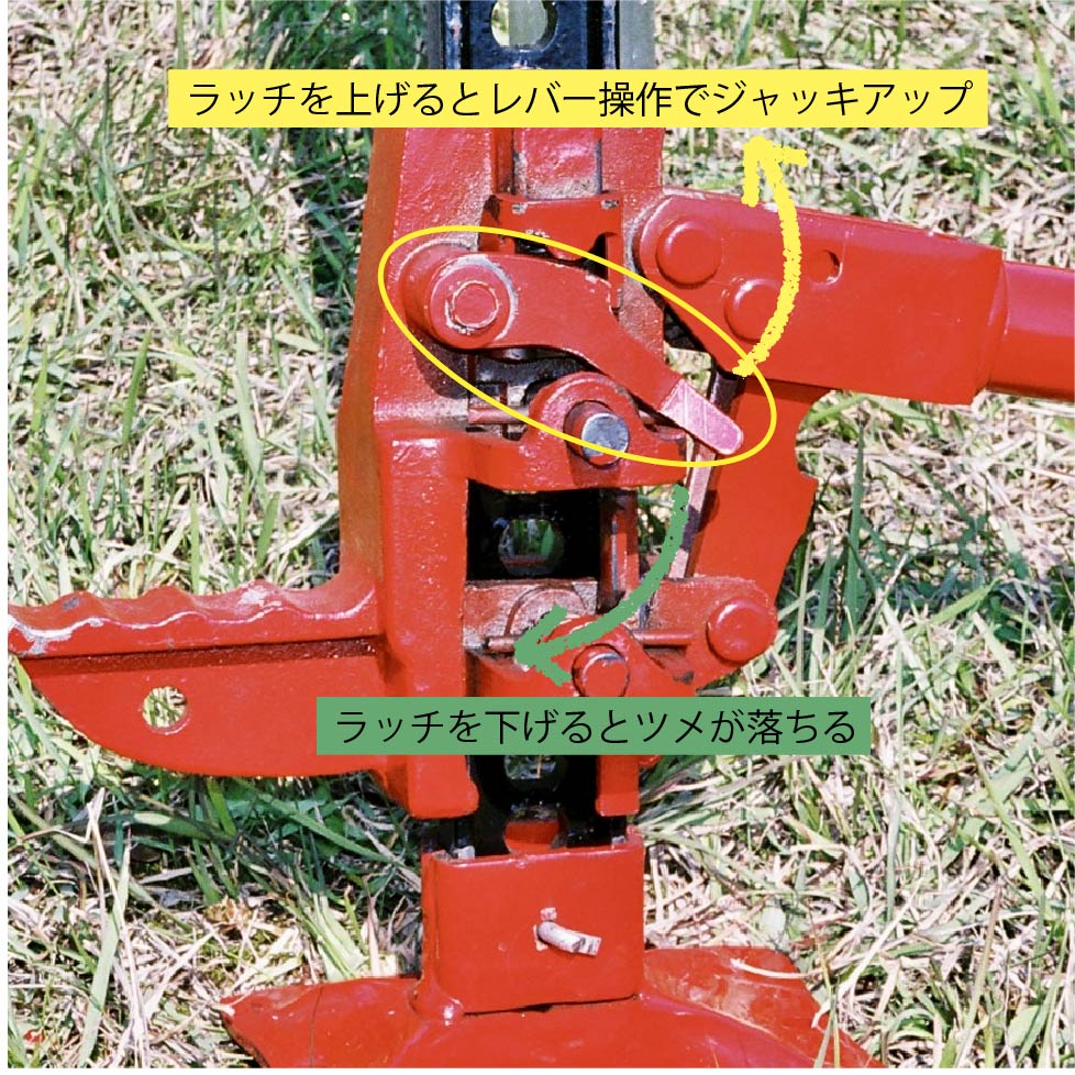 ロッキージャッキ - くい丸専門店クイックス
