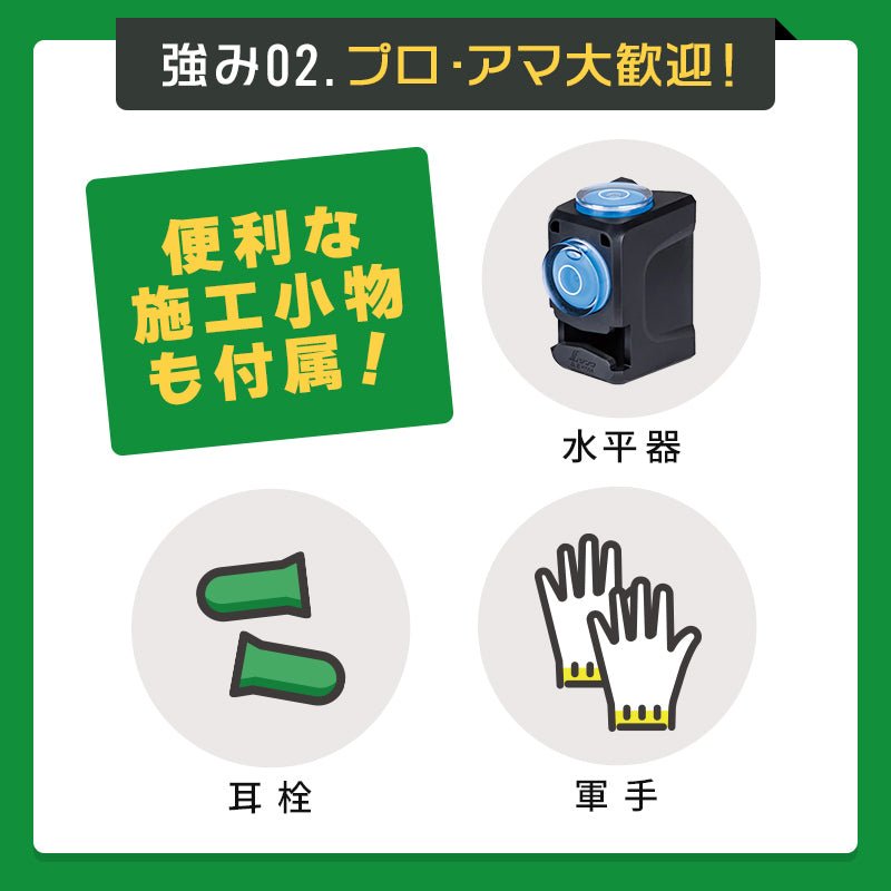 【レンタル】くい打ち機・アダプターレンタル - くい丸専門店クイックス