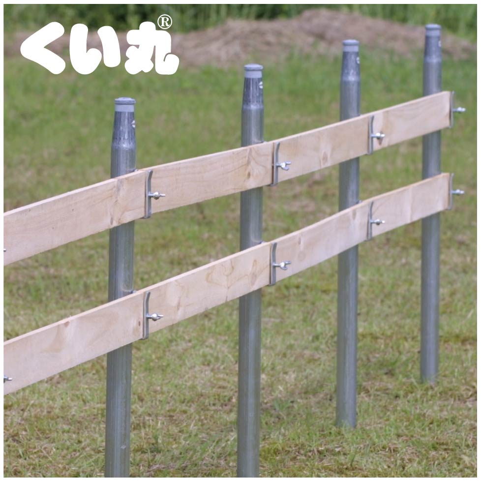 板ハンガー - くい丸専門店クイックス