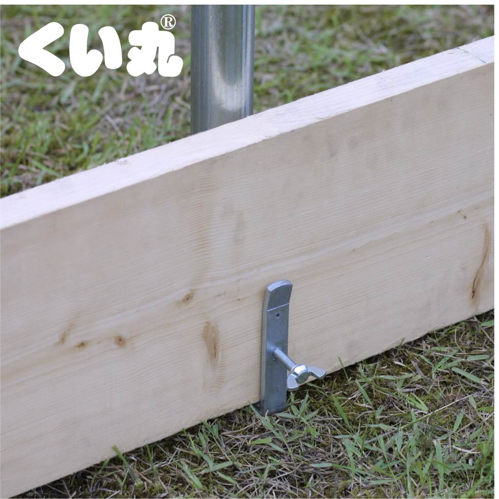 足場板ハンガー - くい丸専門店クイックス