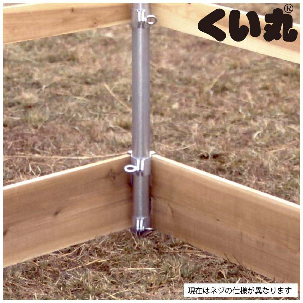 足場板コーナー - くい丸専門店クイックス