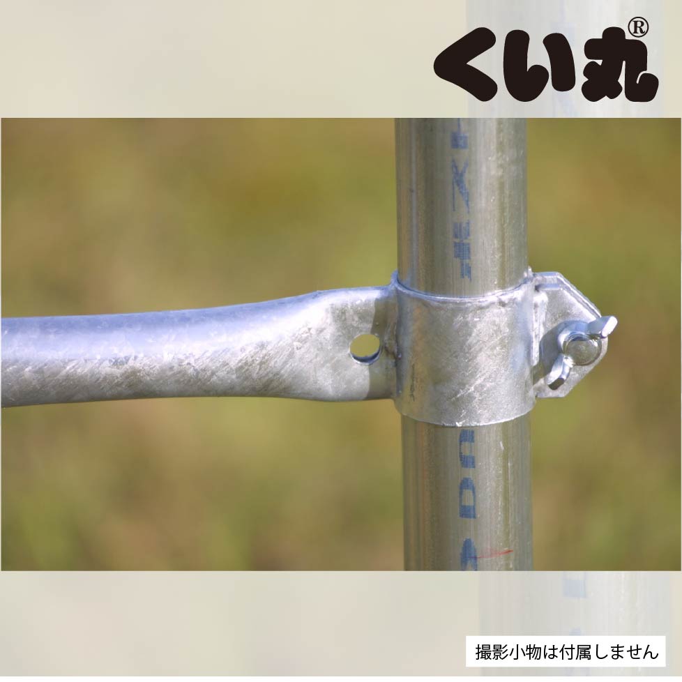 鉄管　丸棒　くい打ち 手打ちハンドル | 単管杭の定番「くい丸」の打ち込みを安全にサポート