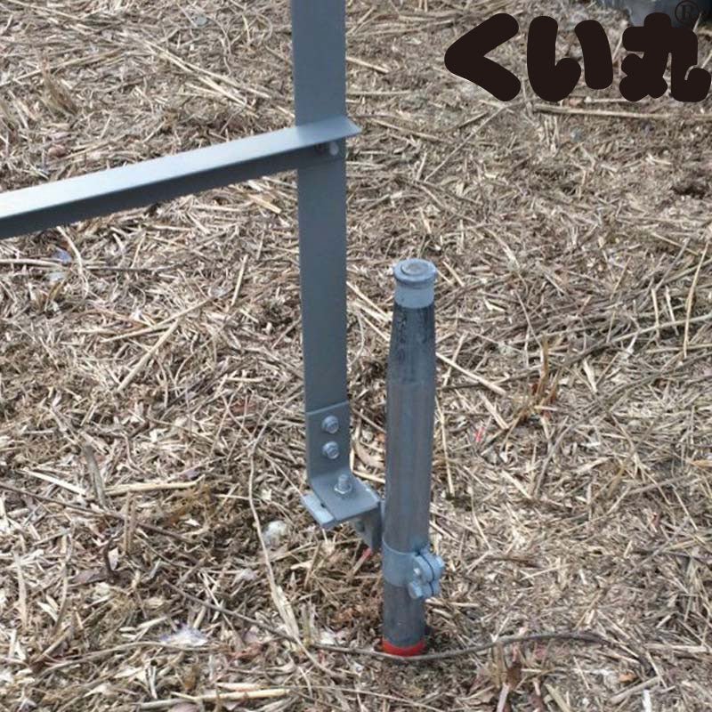 アングルサンド - くい丸専門店クイックス