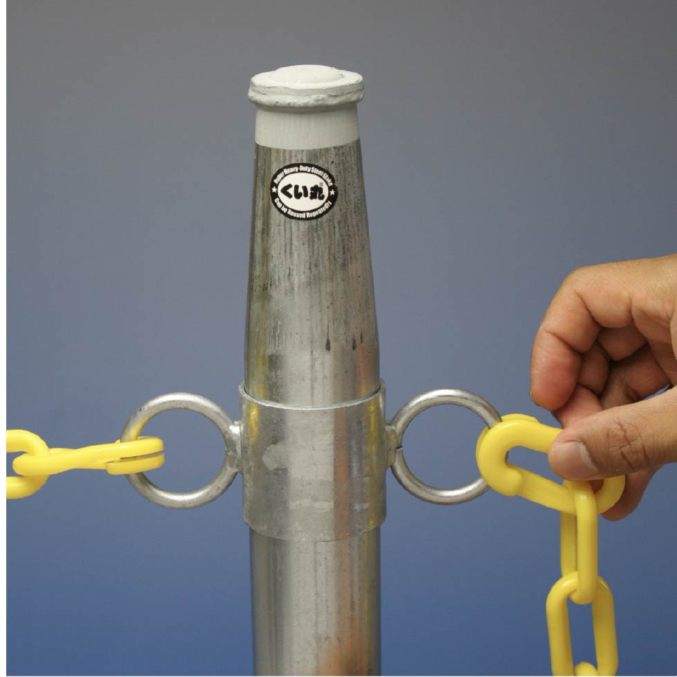 チェーンフック くい丸システムズ(R) - くい丸専門店クイックス