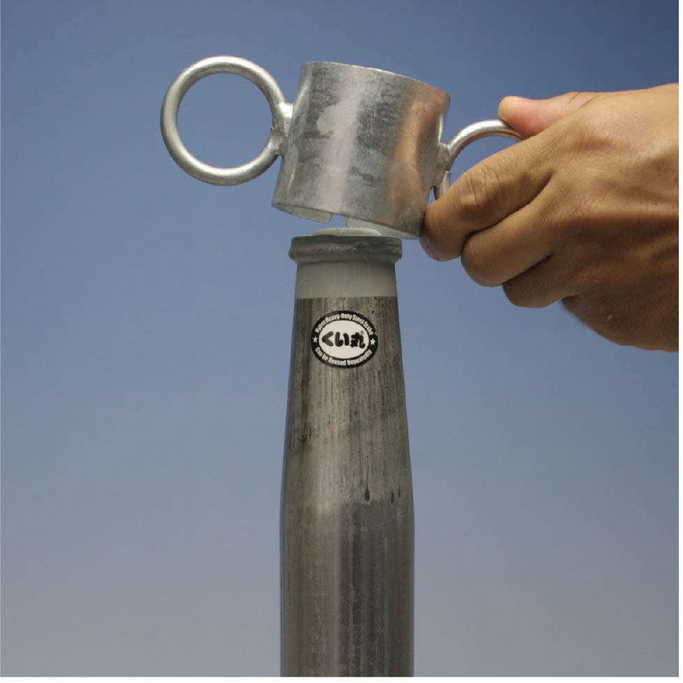 チェーンフック くい丸システムズ(R) - くい丸専門店クイックス