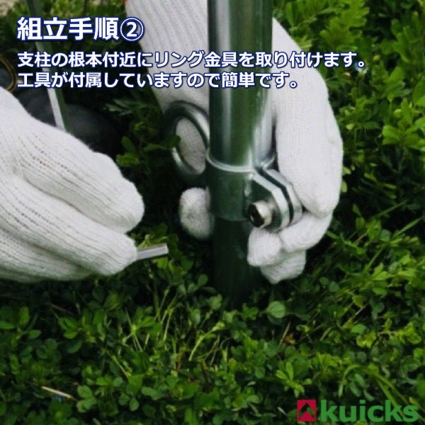 水難レスキュー(TM) - くい丸専門店クイックス